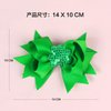 St. Patrick Baby Hairpin Hair Clips Bowknot Green Clover Ribbon Hair Bows JHSP14 (2 Pcs-E)