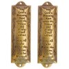 2 x Bless This House Brass Mezuzah With Hebrew Parchment in Gift Box & Placement Guide