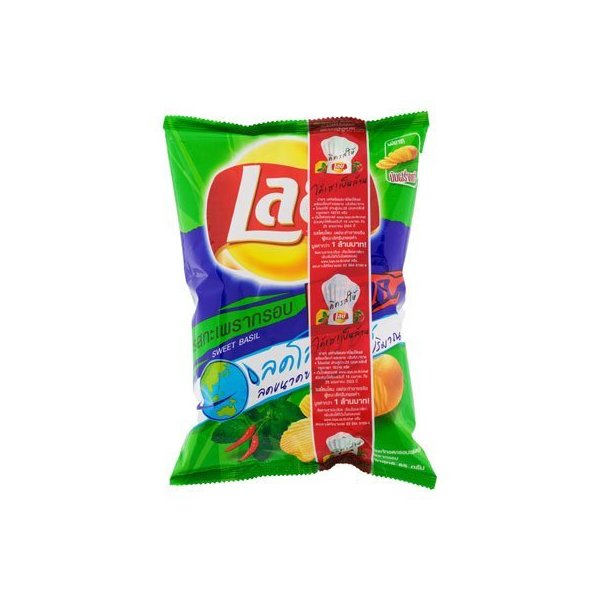 LAYS CHIPS SWEET BASIL FLAVOURED 80 G.