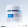 +WIS+ Long-Lasting Moisturizing Soothing Repair Cream, Daily Face Care Cream with Algae and Pine Cone Extracts for Dry Skin, Sensitive Skin, Not Tested on Animals, No Parabens (1.76 Fl Oz)