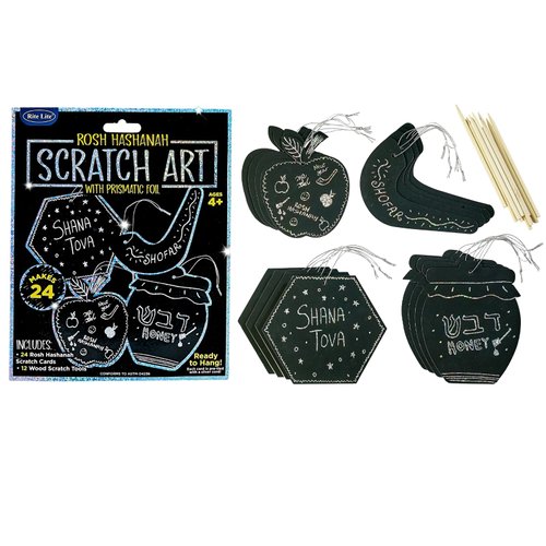 Rosh Hashanah Scratch Art Set of 24 - Perfect Jewish New Year Gift for Kids Shana Tova Arts & Crafts DIY Kit Goodie Bag Rewards Holiday Presents Table Decorations Educational & Hours of Fun!