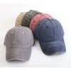 Criss Cross Hat Washed Distressed Baseball Cap Ponytail Hat High Messy Bun Ponycap for Women