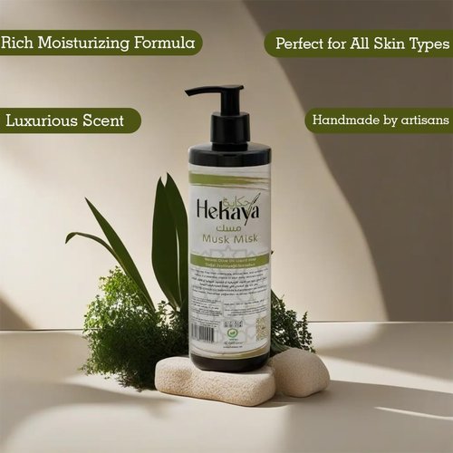 Hekaya Natural Liquid Soap, Olive oil &Coconut Oil soap for Cleansing, Hydration & Soft Skin.,Sulfate-Free, Paraben-Free,Handmade, Scented (Musk),Pump Bottle Dispenser -(13.5 Fl Oz / 400 mL)
