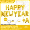 16 Inch Gold Happy New Year Letter Balloons, Big 2025 Happy New Year Letter Balloons Foil Gold Balloons for 2025 Happy New Year Eve Celebration Decorations Party Supplies New Years 2025 Balloons Gold