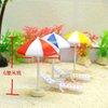 DYNWAVE 5 Set Mini Beach Umbrella Set for Dollhouse Yard Garden Swimming Pool Accessories and Furniture, DIY Diorama Decor