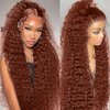 KEIMIT 200% Density 13X6 Auburn Brown HD Transparent Kinky Curly Lace Front Wigs Human Hair For Women Glueless Wigs Human Hair Pre Plucked with Baby Hair #33 (13x6 Chestnut Lace Front Wig, 22INCH)