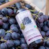 Itinera Smoothing Body Wash with Tuscan Red Grapes (12.51 fl oz) - with Aloe vera and Glycerine - Vegan Friendly - 95% Natural Origin Ingredients
