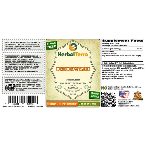 Chickweed (Stellaria Media) Tincture, Organic Dried Above-Ground Parts Liquid Extract (Brand Name: HerbalTerra, Proudly Made in USA) 5x2 fl.oz (5x60 ml)