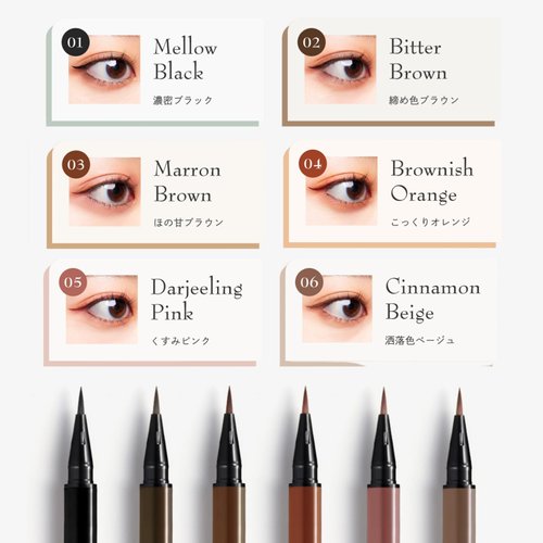 K-Palette 1Day Tattoo Waterproof Liquid Eyeliner Pen, Precision Tip for Long-Lasting, Smudge-Proof Eyeliner, Stay-All-Day Liquid Eyeliner, Bold & Vibrant Colors, 06 Cinnamon Beige