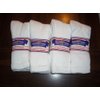 DIABETIC CUSHION - DIABETIC SOCKS,PLUS SIZE 13-15,12 PAIR,WHITE CREW LENGTH,PHYSICIANS CHOICE