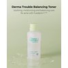 Fusidyne Derma Trouble Balancing Toner (5.07fl oz) - Toner to Improve Rough Skin Texture, pH Balance, Moisture. Soothing Formula for Comedonal Acne. Korean Skin Care, Fusiderm-T 10,000ppm.