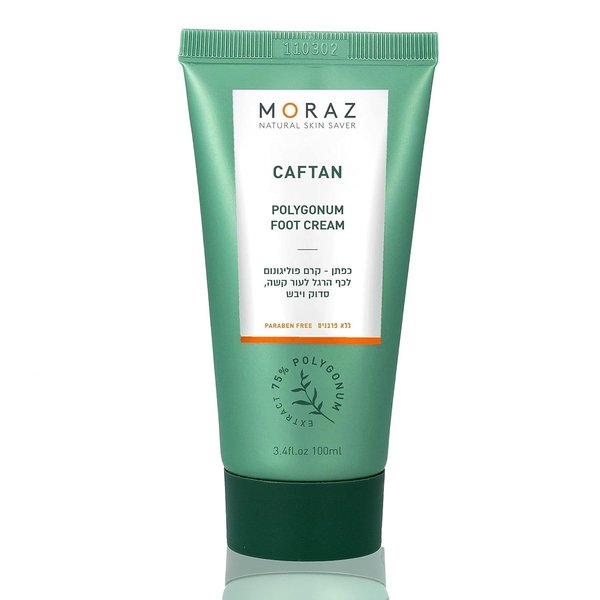 Moraz Caftan Polygonum Foot Cream - Intensive Care Foot Cream for Dry Cracked Heels and Feet - Herbal Moisturizing Foot Cream for Dry Feet - 3.4 oz
