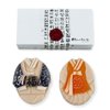 Olivia Hands] Korean Traditional Soaps Gift Sets Handmade Soaps - 2pcs Wash Hands & Body, All Natural Ingredients, Korean Beauty Skin Care, Gift for Women, Gift for Housewarming