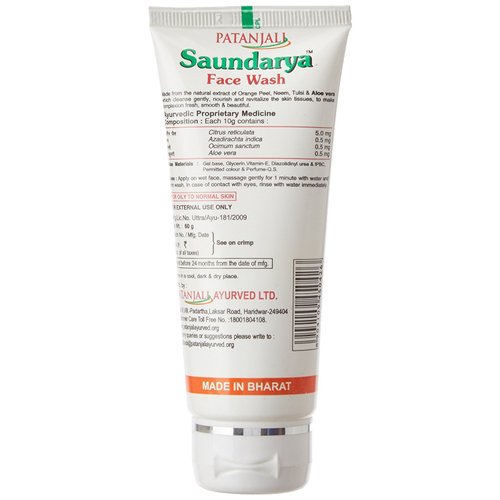 patanjali Saundarya Face Wash, 60 Grams (1)