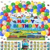 KimaruLZ Transportation Birthday Party Supplies, 185 Pcs Transportation Train Car Themed Party Decorations for Boys Girls - Backdrop, Toppers, Balloons, Cupcakes Wrappers, Hanging Swirls, Stickers