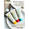Jack N' Jill Kids Natural Toothpaste - Kids Toothpaste Fluoride Free, Organic Flavors, BPA Free SLS Free, Makes Tooth Brushing Fun for Kids - Banana, 1.76 oz (Pack of 2)