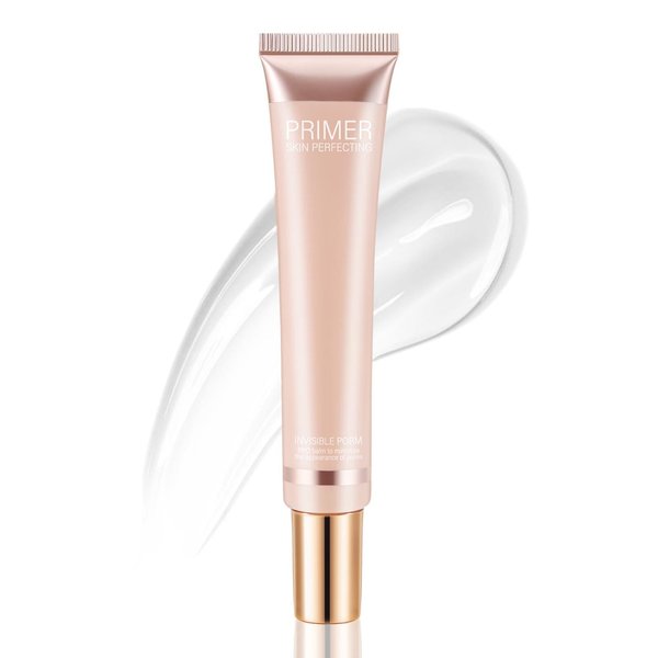 Boobeen Facial Makeup Foundation Primer, Makeup Glow Cream for Moisture Skin, Hidden Pore Makeup Cream, Extends Makeup Wear Moisturiser