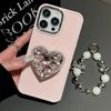 WUOJI Cute Glitter Color Heart Shape Collapsible Expandable Multi Functional Mobile Phone Grip & Kickstand (Pink)