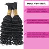 Human Braiding Hair 1 Bundle 20" 100g Deep Water Wave Human Hair Bulk for Braiding Boho Braids No Weft Brazilian virgin Curly Loose Wave Bulk Human Hair Extensions for Boho Braids Wet and Wavy Bulk