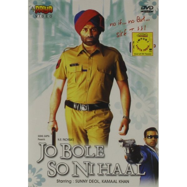 Jo Bole So Nihaal