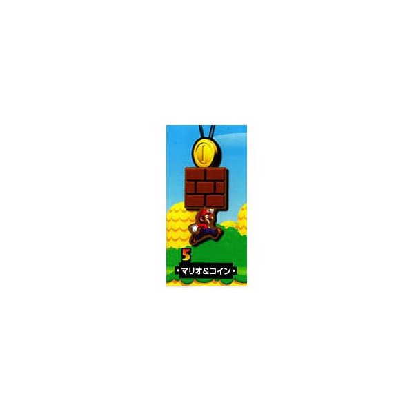 SUPER MARIO DX Gashapon Swinger - Brick Wall / Coin
