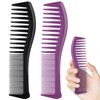 2PCS Detangling Hair Comb for Women, 2-Sided Plastic Hairstyle Comb With Wide and Fine Teeth, All-Purpose Hair Comb for Thin, Thick, Curly, Straight Hair - For Men & Women Combing, Hairstyling