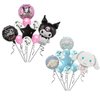 20Pcs Cute Anime Party Decoration Balloons,Aluminum Film Material Double Sided Balloons,Anime Theme Party Supplies,Kawaii Birthday Party Ballons (A-20)