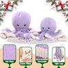 DENTRUN Octopus Stuffed Animals, Octopus Plush Doll Play Toys for Kids Girls Boys Adults Birthday Xmas Gift Present 7/16/24/32 Inches, 5 Colors