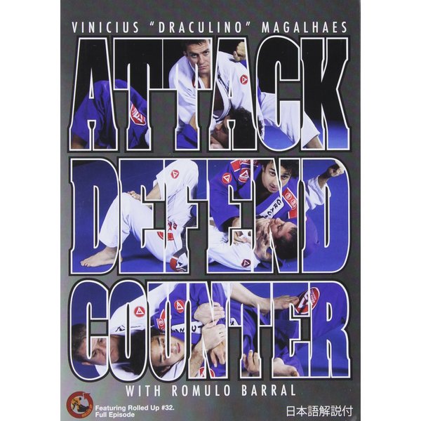 Attack, Defend, Counter with Draculino & Romulo Barral