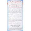 Bravo Tea, Sugar Level (Blood Sugar) Herbal Tea, Caffeine Free, 20 Tea Bags (Three Pack)