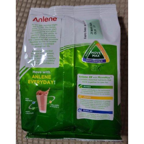 Anlene Chocolate Flavor with Collagen, High Vitamin B6 & B12, C, D, E, High Protein, Magnesium, Zinc Reduced Fat Powdered Milk Drink 300g
