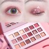 Eyeshadow Palette Browns, 18 Colors Matte Shimmer Makeup Kit Matte Shimmer Eye Shadow Long Lasting Pearlescent Matte Eyeshadow Powder Cosmetic