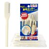 Seki Japan Nose Hair Trimmer Clipper Cutter Safety Protected Razor Hair Removal (pack of 10 pieces)