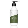Deep Steep Rosemary Mint Body Lotion, 10 FZ