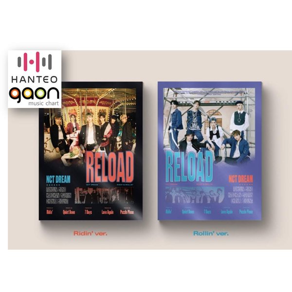 NCT Dream - Reload [Random ver.] (4th Mini Album) [Pre Order] Album Package with Extra Decorative Sticker Set, Photocard Set