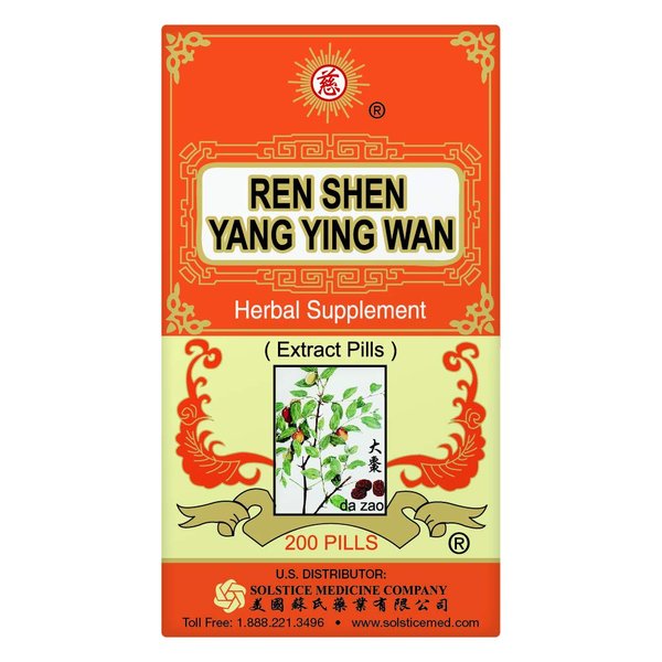 Solstice Medicine Company Ren Shen Yang Ying Wan Herbal Supplement (Supports Stomach, Heart, Respiratory Health)(200 Pills)(1 Bottle)