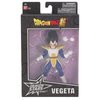 Dragon Stars Series - Dragon Ball Super - Vegeta (Dragon Ball Kai ver.), 6.5" Action Figure