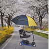 AlveyTech Universal Grip Umbrella Holder - 360° Angle Adjustable Attachment Clamp Mount Connector, for Mobility Scooter, Power Chair, Wheelchair, Push Walker, Rollator, Beach Sport Sun Shade Outdoor