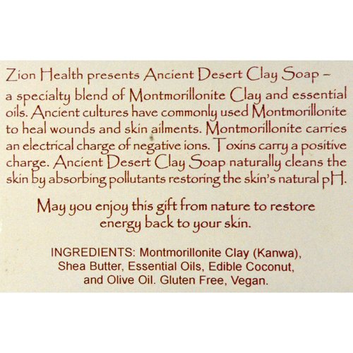 Zion Health Natural Clay Soap, Mountain Rain, 6 Oz