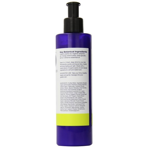 EO Body Lotion, Lemon Verbena, 8 oz