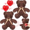 2 Pcs Bear Stuffed Animals with Voice Recorder Set, 60 Seconds Voice Sound Recorder Module 16 Inch Soft Plush Bear Cute Stuffed Bear with Zipper Sound Box Recordable Heart for Boys Girls (Light Brown)
