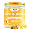 INSPIRELIFE ABC Vitamin B2 Gummies Riboflavin 400mg for Wen & Kids b2 Vitamins Chewable Gummies for Adults Supplement with B Complex Nervous System Support,Vegan,Sugar-Free,Pineapple Flavor, 60 Count