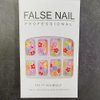 24 Pcs Colorful Flowers Press on Nails CEWEWP Short Fake Nails Square Stick on Nails Spring Glue on Nails Acrylic Nails with Flower Cluster Design False Nails for Women Or Girl Manicure