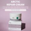 skyn ICELAND Arctic Repair Cream for Face & Body: Hydration from Head to Toe, 8.8 Ounce