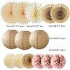 Pink Champagne Party Decorations Dusty Rose Champagne Gold Beige Boho Party Decorations Neutral Cream Pom Poms Paper Lanterns for Rustic Pink and Brown Birthday Baby Shower Wedding Engagement
