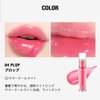Too Cool For School Pleur Tint Plumping Lip Gloss Watery Long Lasting Hydrate (Plop)