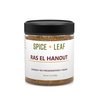 Ras El Hanout by Spice + Leaf - Premium Morrocan Spice Blend | Vegan, Kosher, Salt Free, and Preservative Free
