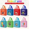 Sanwuta 24 Pcs Science Party Favor Bags Goodie Gift Treat Bag with Handles for Kids Students Party Supplies(Colorful Style)