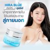 Nakarad Hira Blue Water Face Cream Ultra Moisturizing 25 ml.