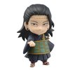 Bandai Namco - Jujutsu Kaisen Adverge Figure Box Set D (Satoru Gojo, Ryomen Sukuna, Suguru Geto, Mahito), Adverge Figure Box Set